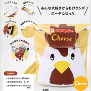 萌翻日本杂志款炸鸡君造型，小物包可爱化妆包，整理手拎包收纳包