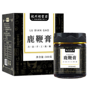 胡雪岩堂鹿鞭膏300g玛咖粉黄精桑葚枸杞子茯苓玉竹莲子rr