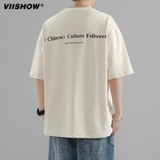 VIISHOW短袖t恤男美式潮牌ins纯棉宽松圆领短袖五分袖重磅体恤衫