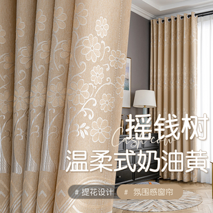 遮光窗帘布料成品便宜清货全遮阳卧室，飘窗2023年客厅绍兴柯桥