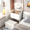 实木梳妆台小型卧室现代简约小户型床头斗柜化妆台一体翻盖收纳柜