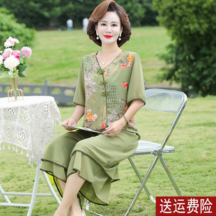 妈妈夏装中国风套装2024洋气中老年女装短袖雪纺衫裤裙两件套