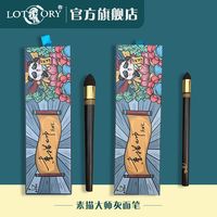 大师国阳灰面静物联考工具，揉擦棉