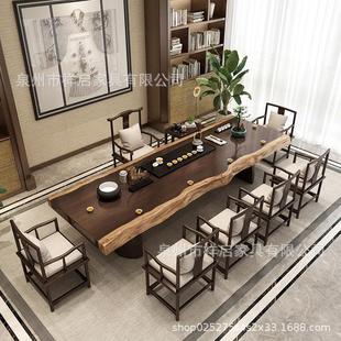 新中式实木茶桌仿古松木大板泡茶桌椅组合办公室洽谈禅意功夫茶台