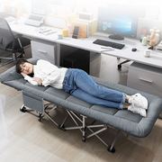 瑞仕达折叠床单人办公室午休躺椅家用便携陪护小床行军床午睡神器