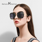 海伦凯勒太阳镜女潮墨镜明星同款偏光驾驶镜时尚大框显瘦H8721