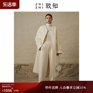 致知ZHIZHI 鳯来朝 长款棉服外套女2023秋季时尚可正反两穿