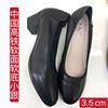 她界中国高铁黑色中跟圆头单鞋，女真皮软底职业，皮鞋工装鞋3.5cm