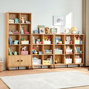 儿童书柜储物柜落地置物收纳柜子，格子柜自由组合书架林氏木业