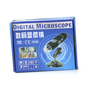 。沪镜500/200/1000倍显微镜USB显微镜连续变焦学生电子放大镜