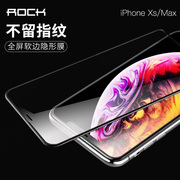 ROCK苹果x钢化膜iphonex全包边全屏覆盖11软边抗蓝光porxr防指纹11pro透明玻璃膜xs保护膜max高清贴膜适用于