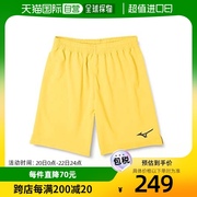 日本直邮Mizuno美津浓男士足球练习服户外短裤吸汗速干修身黄