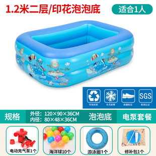 儿童游泳池家f用超大号充气家庭大型室内加厚新生婴儿方形特厚水