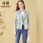 休闲西装外套，女短款秋季2022风衣外套，薄款小个子