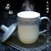 景德镇陶瓷茶杯带盖个人，专用杯子会议杯，家用喝水杯马克杯定制