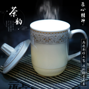 景德镇陶瓷茶杯带盖个人，专用杯子会议杯家用喝水杯马克杯定制