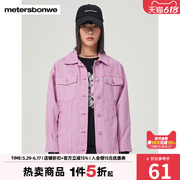 美特斯邦威牛仔外套女宽松潮流春秋季时尚落肩廓形牛仔夹克上衣女