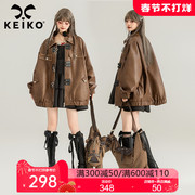 KEIKO 酷感棕色宽松皮衣外套女2024春季美拉德穿搭帅气机车皮夹克