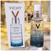 Vichy薇姿赋能89号玻尿酸精华露面部精华肌底液 淡化皱纹保水保湿