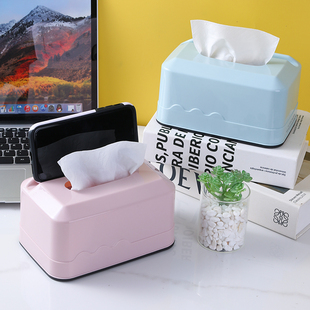 家用纸巾盒简约家居客厅茶几收纳纸抽盒塑料卷纸筒餐巾纸盒抽纸盒