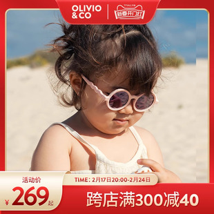 OLIVIOCO儿童墨镜宝宝护眼OO镜男女童太阳眼镜防紫外线防晒偏光镜