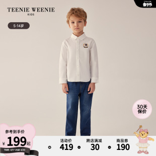 TeenieWeenie Kids小熊童装24年春男童经典长袖基本款衬衫