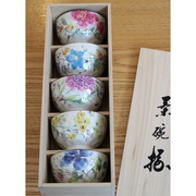 日本蓝木盒美浓烧饭碗手绘陶瓷碗日式水彩花卉汤碗餐具礼盒装5只