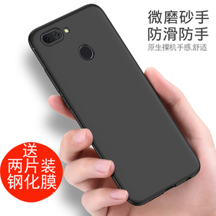 华为荣耀9i手机壳磨砂honor9i黑色软壳LLD-AL20外壳防摔荣耀9i软华为9i硅胶全包lldal30保护套九i男女LLDAL20