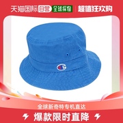 香港直邮CHAMPION 蓝色男士礼帽 H7845-9550742-F7U
