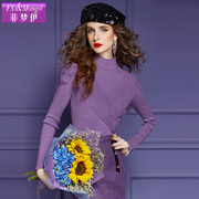 菲梦伊紫色打底针织衫女秋冬款时髦设计感网纱花边半高领毛衣上衣