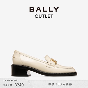 bally巴利女士米色，皮革软帮鞋6301290
