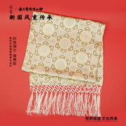 南京云锦研究所围巾披肩，真丝桑蚕丝，非遗特色高档实用礼物