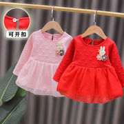 2婴儿童长袖T恤春装红女宝宝秋衣上衣秋款女童打底衫1-3岁0连衣裙