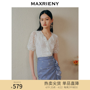 商场同款maxrieny海军风蕾丝，雪纺衫夏季精致浪漫氛围感上衣女