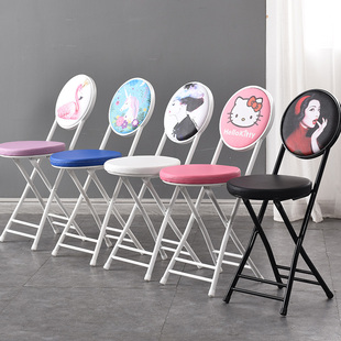 折叠椅子凳子便携家用餐椅，现代简约靠背椅时尚，创意圆凳椅子电脑椅