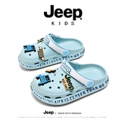 jeep儿童洞洞鞋男童凉拖鞋，吉普夏季防滑宝宝外穿沙滩鞋潮流中大童