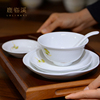 景德镇陶瓷餐具手绘釉下彩米饭碗田园风新中式家用高温瓷菜盘子