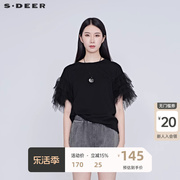 sdeer圣迪奥短款女上衣个性，蕾丝拼接圆领短袖t恤女夏款s20280147