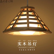 创意日式原木吊灯中式餐厅灯客厅，灯酒吧吧台，实木led灯榻榻米灯具