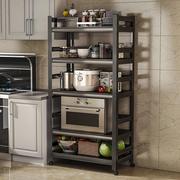 橱柜储物柜可移动置物架厨房落地多层家用微波炉多功能收纳锅架子