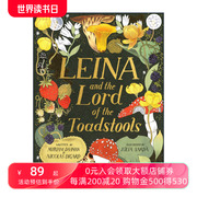 莱娜的冒险之旅英文原版，leinaandthelordoftoadstools精装，绘本英文版进口英语原版书籍