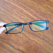 TR90超轻眼镜架男款全框休闲韩版近视眼镜框可配防蓝光变色镜片