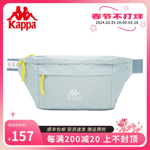 kappa卡帕23潮流胸包男女，大容量运动单肩包多功能休闲斜挎包
