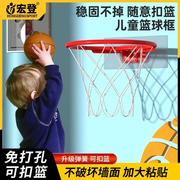 免打孔便捷式儿童篮球架室内挂墙式幼儿宝宝扣篮圈篮球投篮框家用
