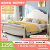 全友家私韩式田园双人板式床高箱储物床床头柜床垫组合家具120613