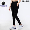 阿迪达斯/Adidas女款薄款休闲运动跑步训练休闲长裤H09738 H09735