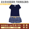 美国GYMBOREE金宝贝女童童装纯棉连衣裙 蓬蓬裙 圆领短袖夏季