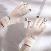 新疆冬天毛线针织手套女冬可爱分指五指冬季女士加绒保暖手套
