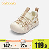 巴拉巴拉婴儿学步鞋男童女童，凉鞋宝宝网布鞋子2024夏季童鞋潮