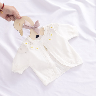 宝宝空调衫纯棉新生婴儿针织，开衫镂空夏季薄款韩版女童短袖小披肩